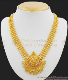 Gold Inspired Mango Leaf Necklace For Womens NCKN1037