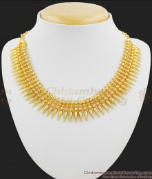 Traditional Gold Plated Mullai Poo Choker Necklace NCKN1041