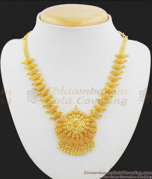 Attractive Mango Leaf Dollar Bridal Necklace NCKN1042