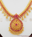 Trendy Grand Leaf Ruby Stone Imitation Bridal Wear Necklace Online NCKN1046