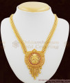 Grand Lakshmi Ruby Stone Dollar Necklace Design Shop Online NCKN1049