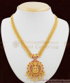 Unique Ruby Stone Gold Drops Lakshmi Dollar Necklace Design Jewellery NCKN1050