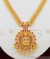 Unique Ruby Stone Gold Drops Lakshmi Dollar Necklace Design Jewellery NCKN1050