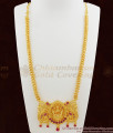 Big Gold Lakshmi Ruby Stone Dollar Necklace Chain Buy Online NCKN1052