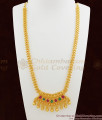 Bridal Wear Necklace With Ruby Emerald Stones Gold Chain NCKN1054