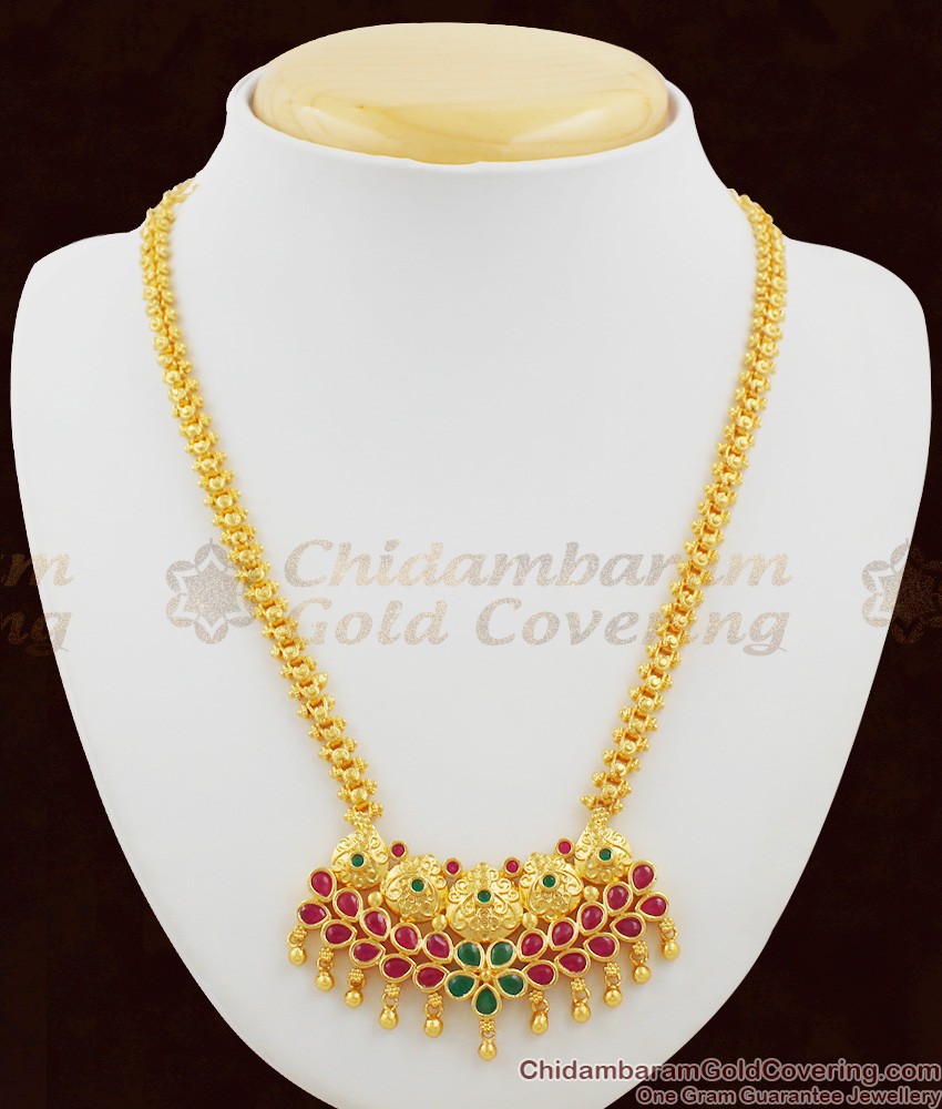 Full Ruby Crystal Stones Bridal Wear Necklace Chain For Wedding NCKN1056