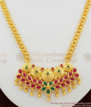 Full Ruby Crystal Stones Bridal Wear Necklace Chain For Wedding NCKN1056