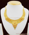 Delightful Two Gram Gold Plated Forming Necklace Set With Earrings NCKN1057