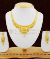 Forming Gold Jewelry Necklace Haaram Design With Earrings NCKN1058