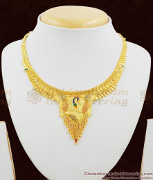 Fancy Peacock Model Two Gram Enamel Forming Necklace Set NCKN1059