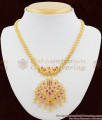 Unique Handcrafted Ruby Stone Gold Peacock Design Bridal Necklace NCKN1062