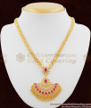Full Ruby Crystal Stone Dollar Bridal Wear Necklace Jewellery Collections Online NCKN1063