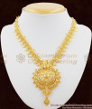 Inspiring Real Gold Traditional Dollar Chain Bridal Wear Necklace Jewellery NCKN1065