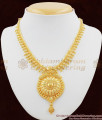 Big Dollar Gold Aspiring Kerala Design Mullai Arumbu Short Necklace Chain NCKN1068