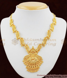 Phoenix Design South Indian Gold Trendy Necklace Jewelry For Ladies NCKN1070