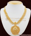 South Indian White Crystal Stone Mullai Arumbu Handmade Necklace Buy Online NCKN1071