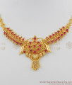 Trendy Ruby Stone Gold Plated Necklace Party Wear For Ladies NCKN1086