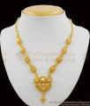 Gold Plated Attractive Look Necklace Chain Design NCKN1094