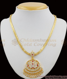 Classic Impon AD Ruby Stone Gold Necklace For Ladies NCKN1098