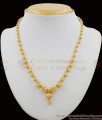 Gold Plated Ball Design Necklace Jewellery Collection For Ladies NCKN1102