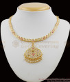 Five Metal Gati Stones Impon Attigai Gold Choker Necklace Design NCKN1106