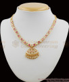 Five Metal Pink And White Stone Gold Impon Attigai Necklace Dollar Design NCKN1110