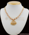 Five Metal Pink And White Stone Gold Impon Attigai Necklace Dollar Design NCKN1110 Five Metal Pink And White Stone Gold Impon Attigai Necklace Dollar Design NCKN1110