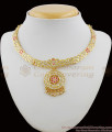 Choker Model Impon Attigai Multi Stone Necklace Gold Plated Jewellery NCKN1114