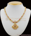 Impon Attigai Necklace Dollar Gold Plated Pink And White Stone Design NCKN1116 Impon Attigai Necklace Dollar Gold Plated Pink And White Stone Design NCKN1116