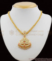 Best Selling Impon Attigai Multi Color Stone Gold Necklace Five Metal Dollar Jewellery NCKN1120