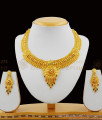 Bridal Jewellery Gold Enamel Forming Necklace Set With Earrings Special Offer NCKN1124
