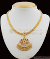 Impon Attigai Impressive Gold Multi Color Stone Swan Design Imitation Necklace NCKN1127