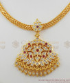 Impon Attigai Impressive Gold Multi Color Stone Swan Design Imitation Necklace NCKN1127