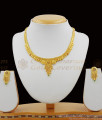 Wedding Necklace Combo Set Forming Enamel Jewellery Light Weight Gold NCKN1131