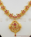 High Gold Pattern Kundun Work Peacock Necklace Bridal Collection Jewellery NCKN1135