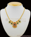 Sizzling Two Petal Kerala palakka Multi Stone Necklace For Traditional Wear NCKN1140