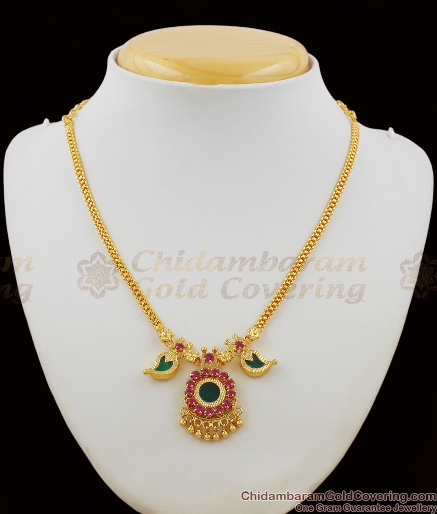 Ruby Emerald Stone Kerala Palakka Gold Plated Necklace Offer Price Buy Online NCKN1141 Ruby Emerald Stone Kerala Palakka Gold Plated Necklace Offer Price Buy Online NCKN1141
