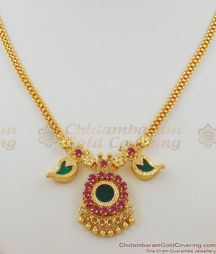 Ruby Emerald Stone Kerala Palakka Gold Plated Necklace Offer Price Buy Online NCKN1141
