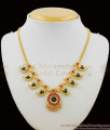 Traditional Kerala Palakka Gold Inspired Multi Stone Necklace Bridal Jewellery NCKN1142