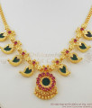 Traditional Kerala Palakka Gold Inspired Multi Stone Necklace Bridal Jewellery NCKN1142 Traditional Kerala Palakka Gold Inspired Multi Stone Necklace Bridal Jewellery NCKN1142