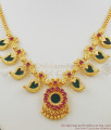 Traditional Kerala Palakka Gold Inspired Multi Stone Necklace Bridal Jewellery NCKN1142