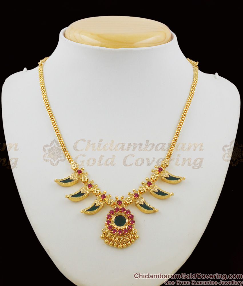 Beautiful Flower Leaf Multi Color Stone Kerala Palakka Gold Necklace Design NCKN1143