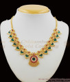 Peoples Favorite Grand Seven Petal Pink And Green Stone Kerala Palakka Necklace NCKN1144