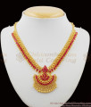 Delightful Full Ruby Attractive Stones Gold Plated Necklace For Wedding NCKN1146