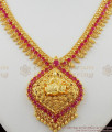 Admiring Lakshmi Dollar Full Ruby Stone Gold Necklace For Marriage NCKN1147