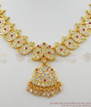 Traditional Mango Design Ruby White Gati Stone Impon Attigai Necklace Best Selling NCKN1151