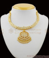 Short Neck Full White Gati Stone Five Metal Impon Attigai Choker Dollar Bridal Jewellery NCKN1154