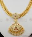 Bridal Jewelry Impon Attigai Gold Swan Dollar Necklace Design For Wedding NCKN1155