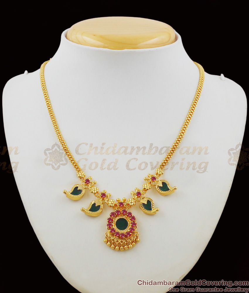 Kerala Traditional Two Petals Palakka Multi Stone Necklace Bridal Wear NCKN1164