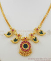 Kerala Traditional Two Petals Palakka Multi Stone Necklace Bridal Wear NCKN1164